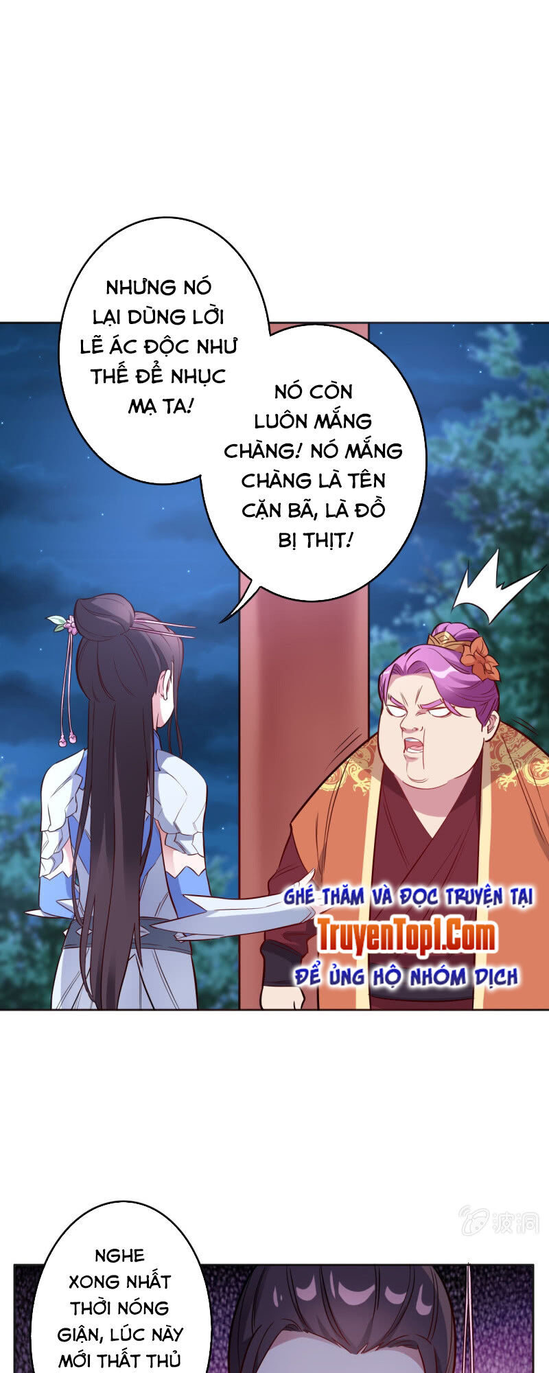 Tà Y Cuồng Thê Chapter 138 - Trang 2