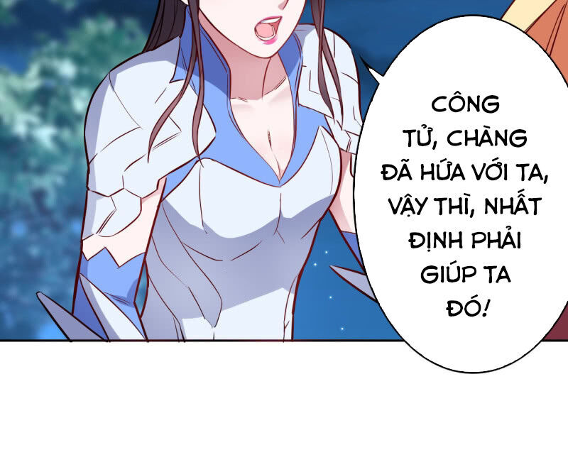 Tà Y Cuồng Thê Chapter 138 - Trang 2