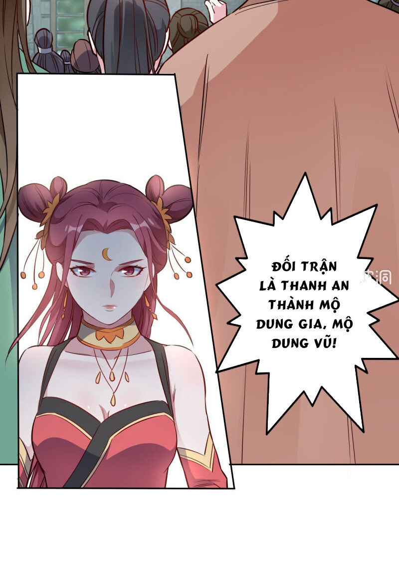 Tà Y Cuồng Thê Chapter 138 - Trang 2