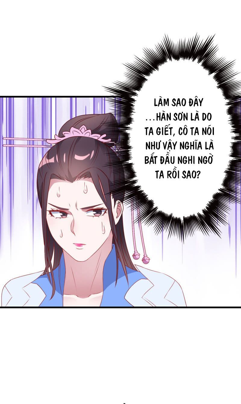 Tà Y Cuồng Thê Chapter 136 - Trang 2