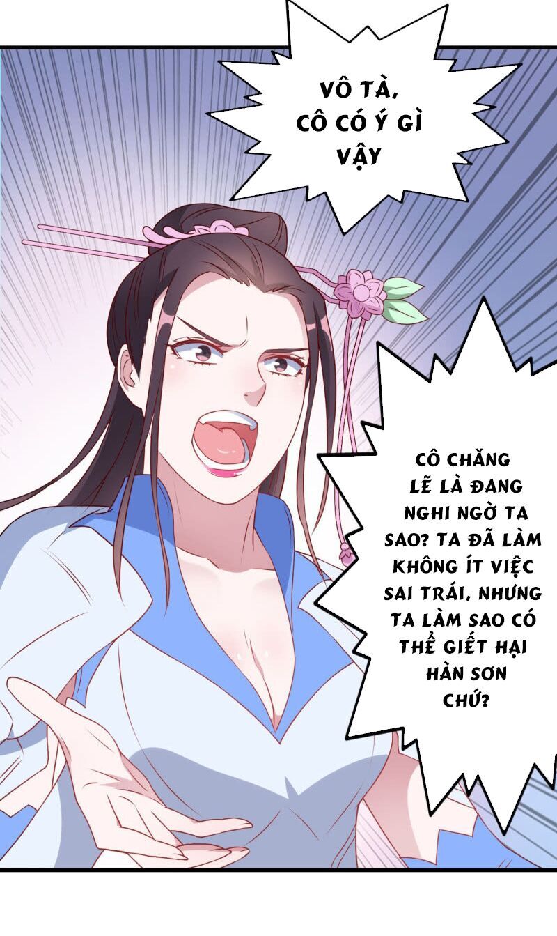 Tà Y Cuồng Thê Chapter 136 - Trang 2