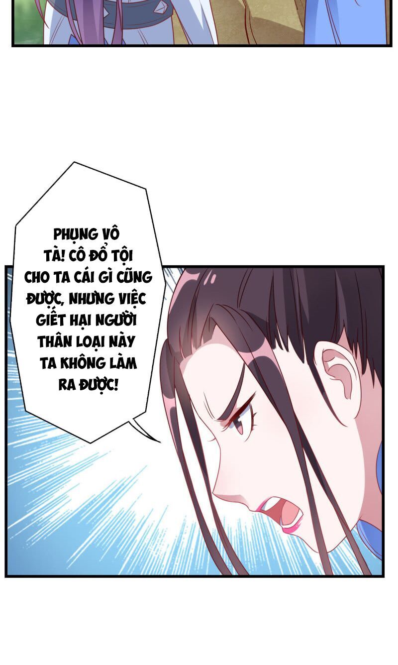 Tà Y Cuồng Thê Chapter 136 - Trang 2