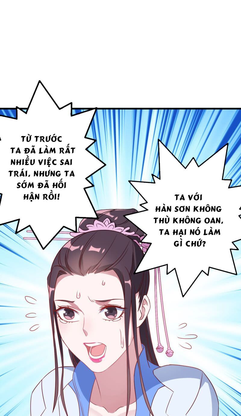 Tà Y Cuồng Thê Chapter 136 - Trang 2