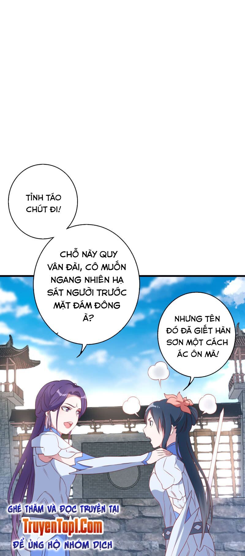 Tà Y Cuồng Thê Chapter 136 - Trang 2