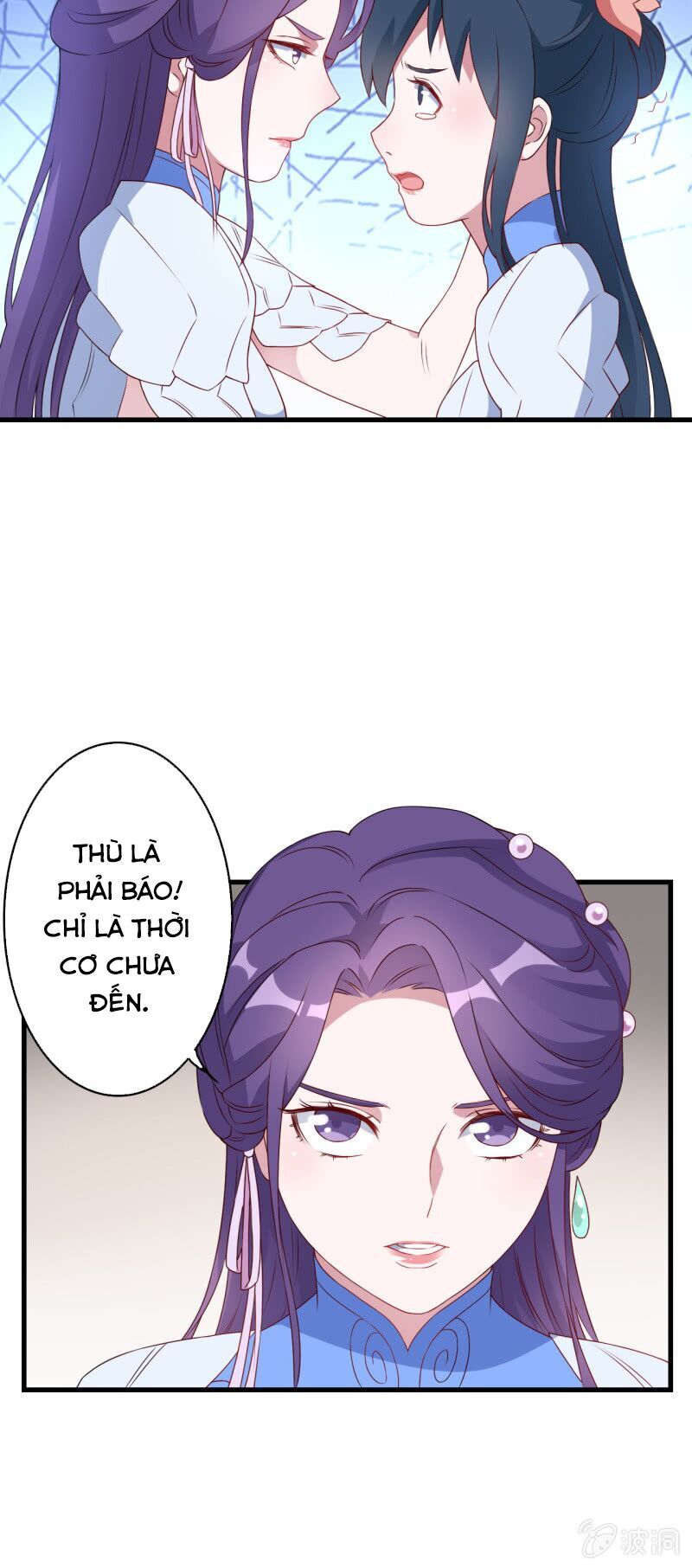 Tà Y Cuồng Thê Chapter 136 - Trang 2