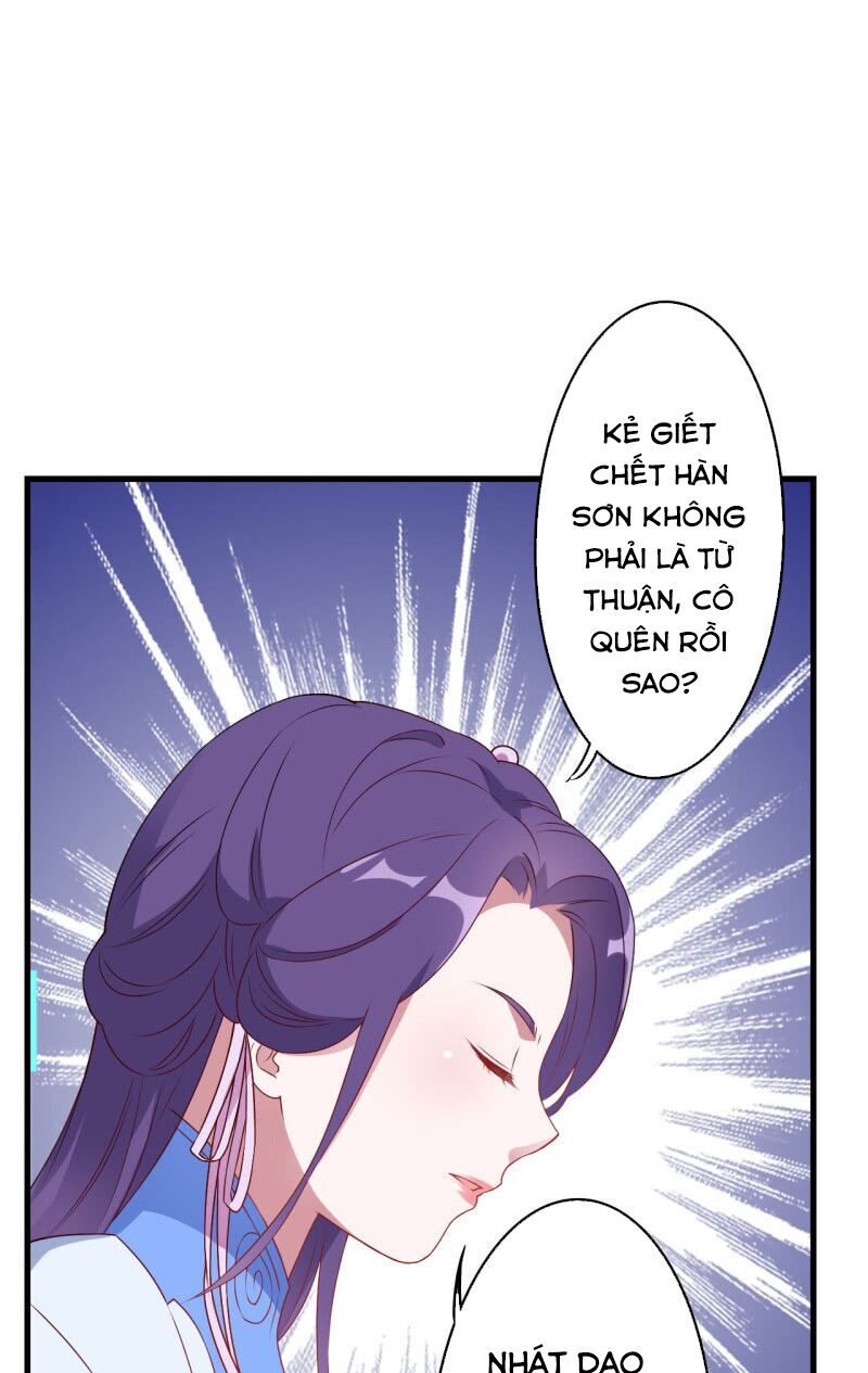 Tà Y Cuồng Thê Chapter 136 - Trang 2