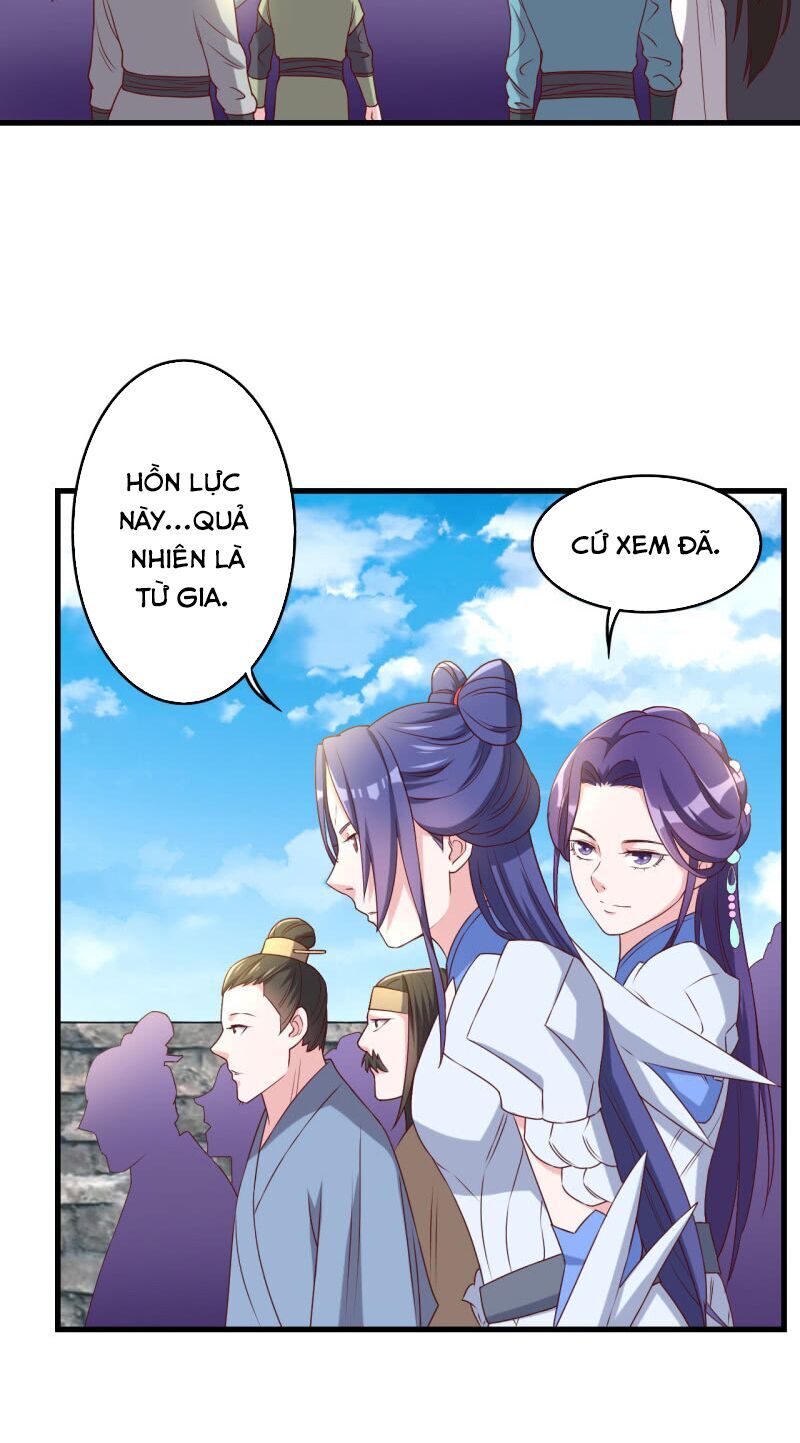 Tà Y Cuồng Thê Chapter 135 - Trang 2