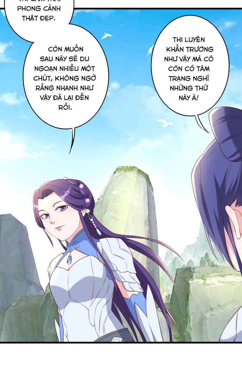 Tà Y Cuồng Thê Chapter 133 - Trang 2