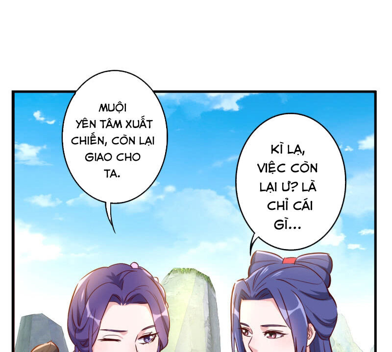 Tà Y Cuồng Thê Chapter 133 - Trang 2