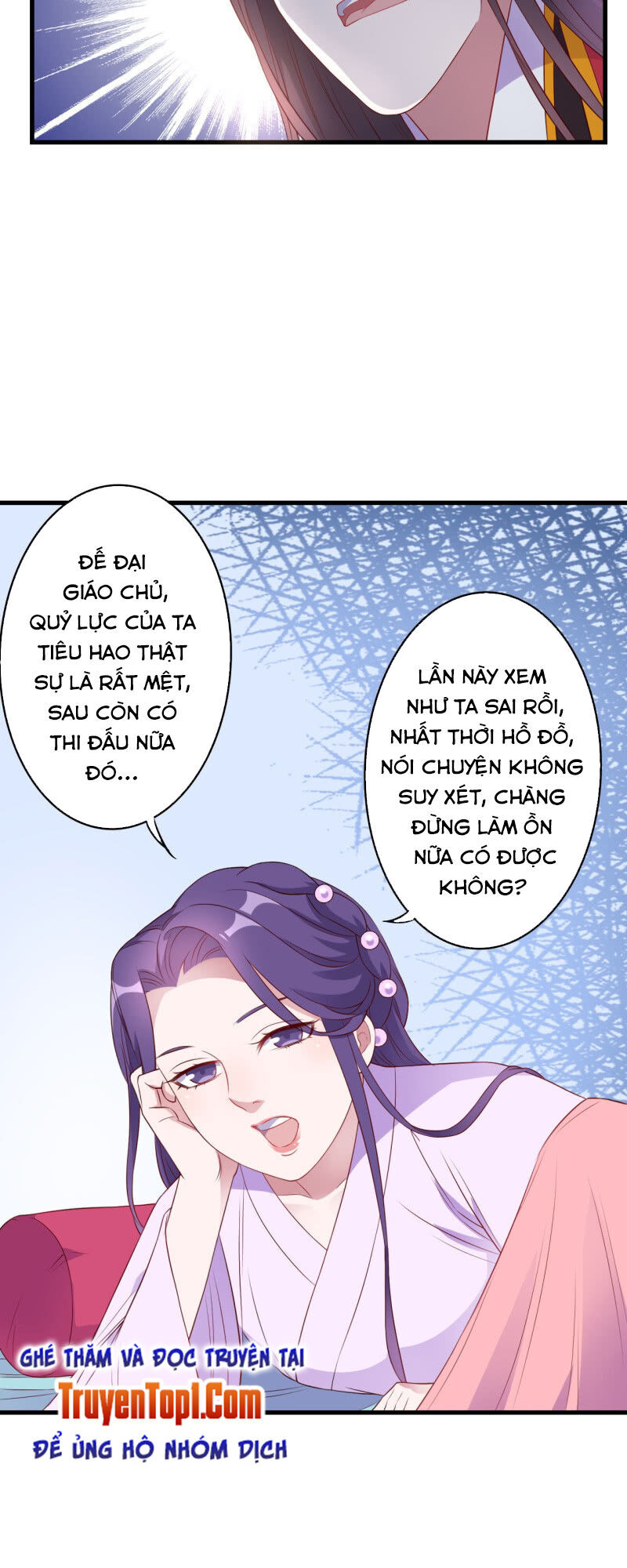 Tà Y Cuồng Thê Chapter 132 - Trang 2