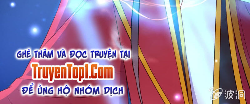 Tà Y Cuồng Thê Chapter 132 - Trang 2