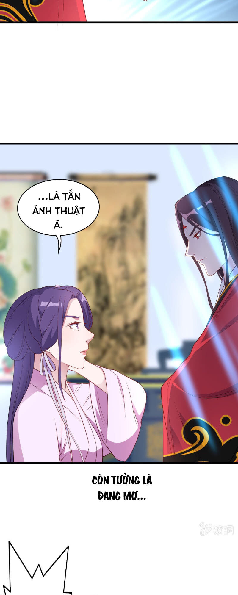 Tà Y Cuồng Thê Chapter 132 - Trang 2