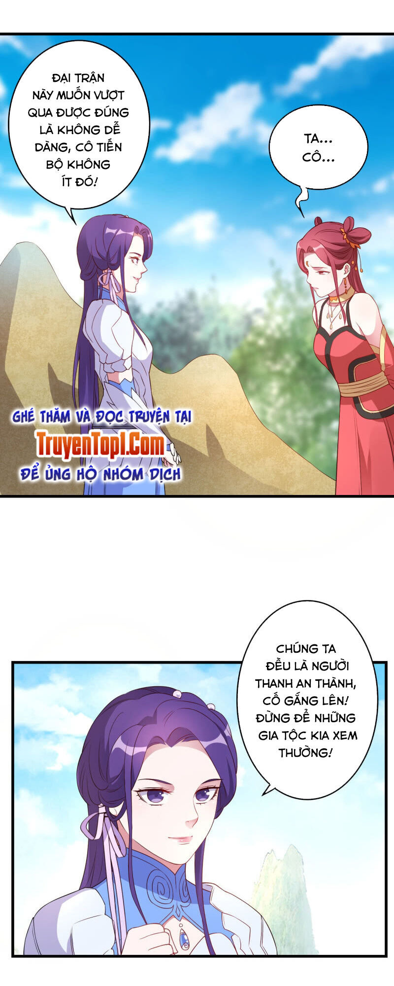 Tà Y Cuồng Thê Chapter 130 - Trang 2