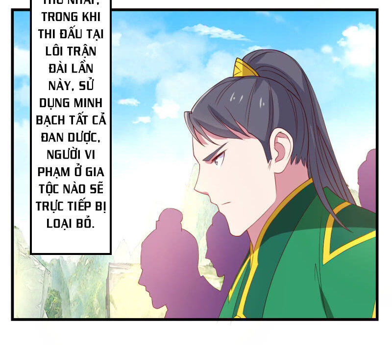 Tà Y Cuồng Thê Chapter 130 - Trang 2