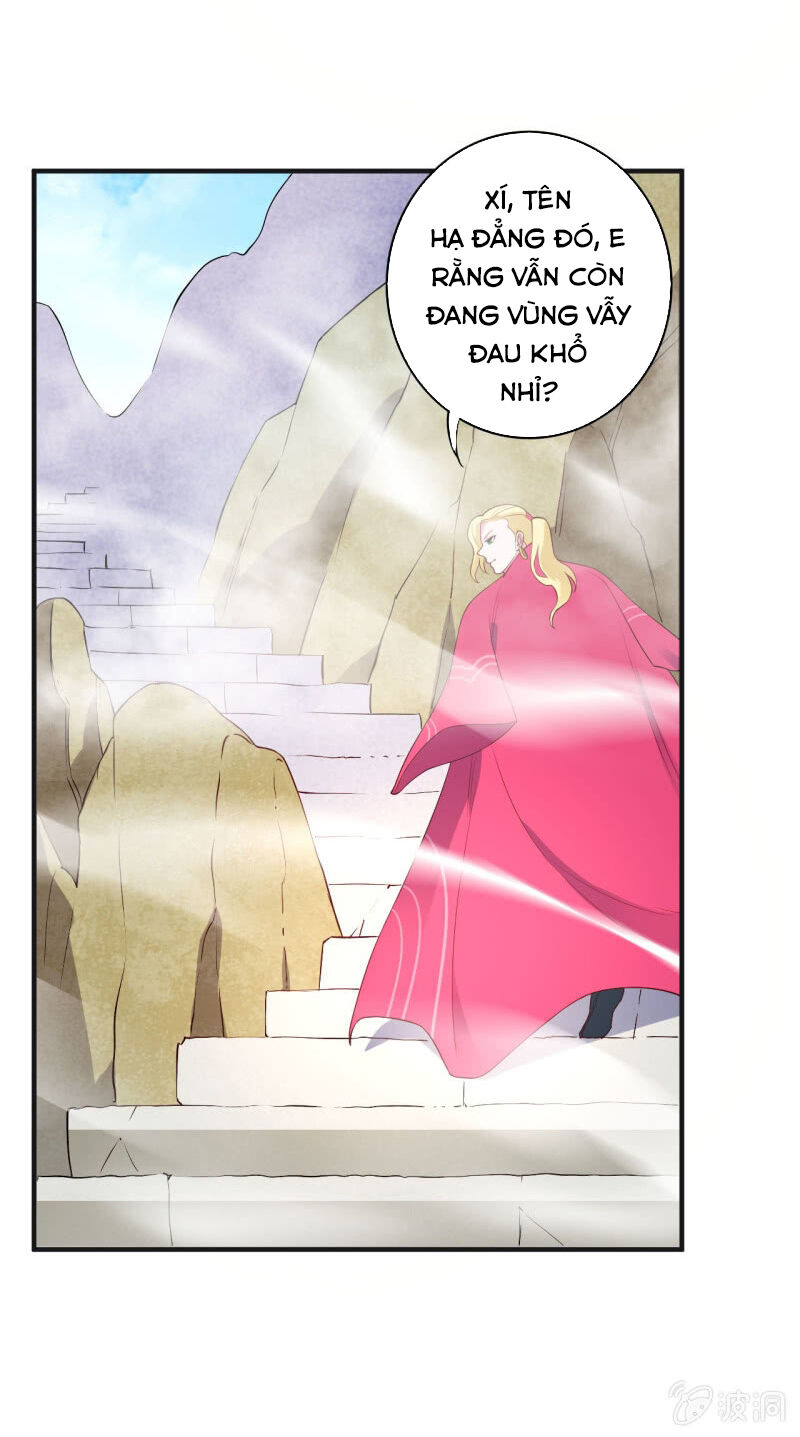 Tà Y Cuồng Thê Chapter 128 - Trang 2