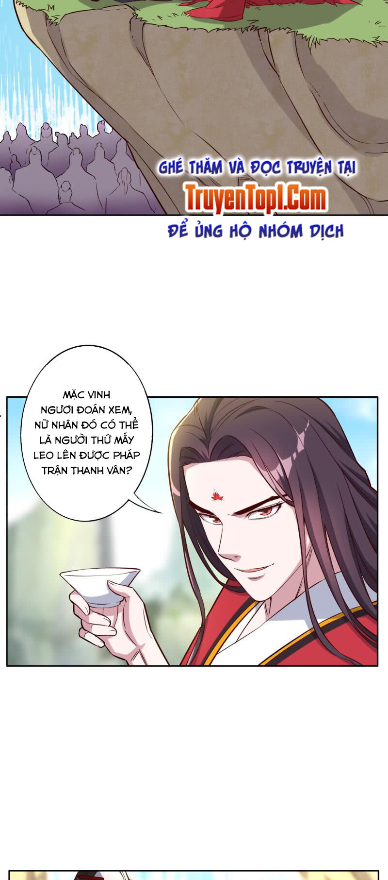 Tà Y Cuồng Thê Chapter 127 - Trang 2