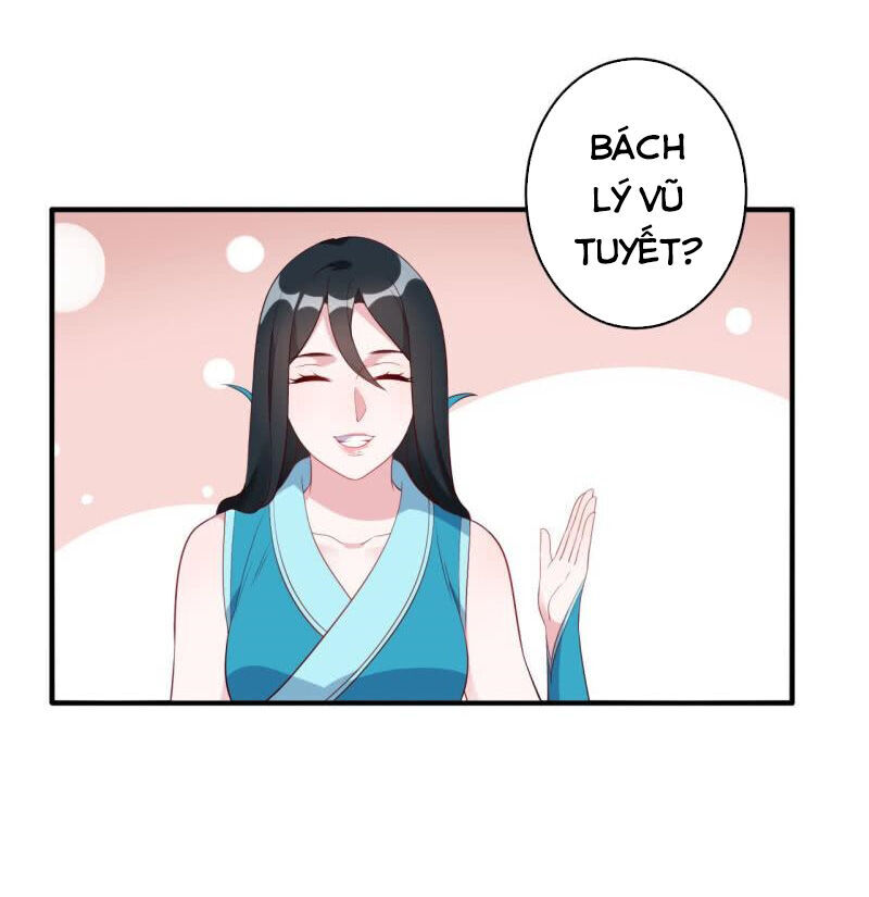 Tà Y Cuồng Thê Chapter 126 - Trang 2