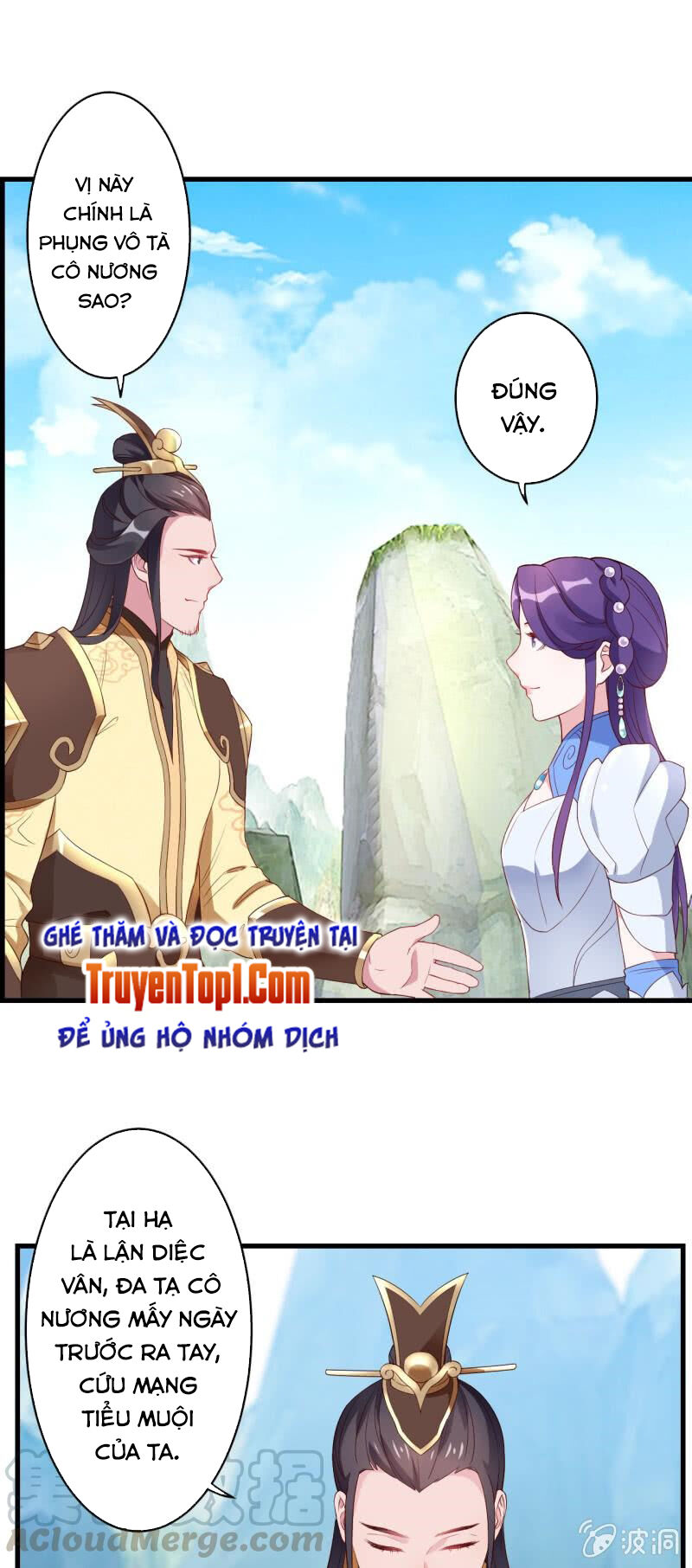 Tà Y Cuồng Thê Chapter 126 - Trang 2