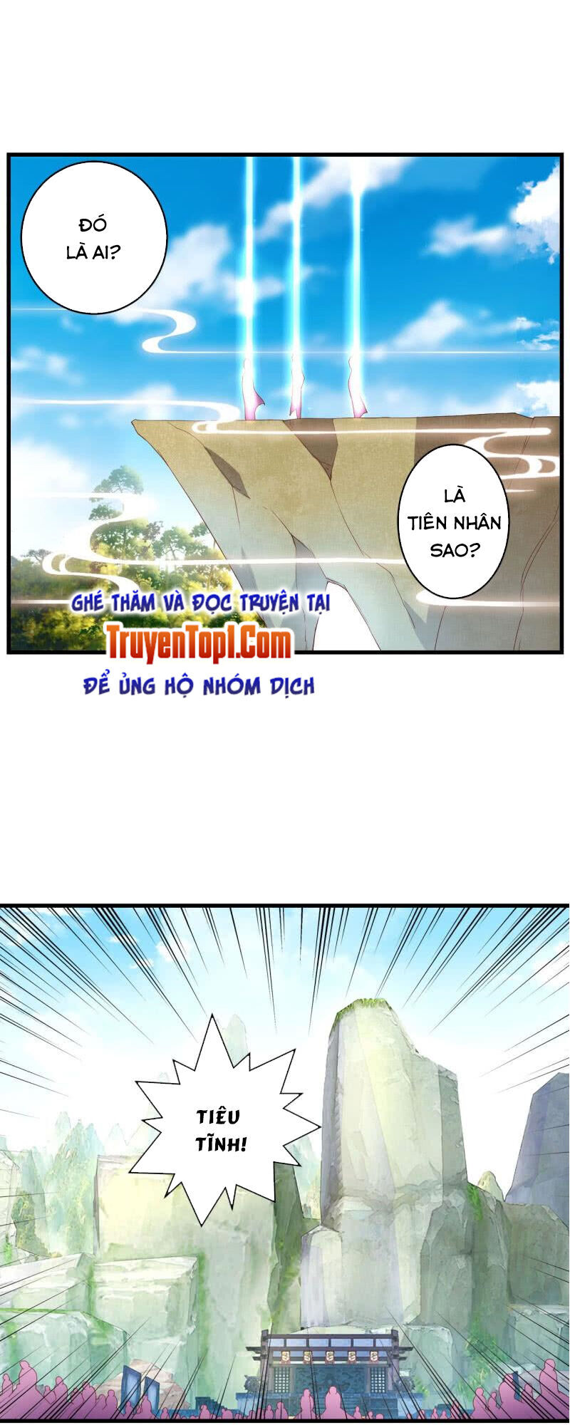 Tà Y Cuồng Thê Chapter 126 - Trang 2