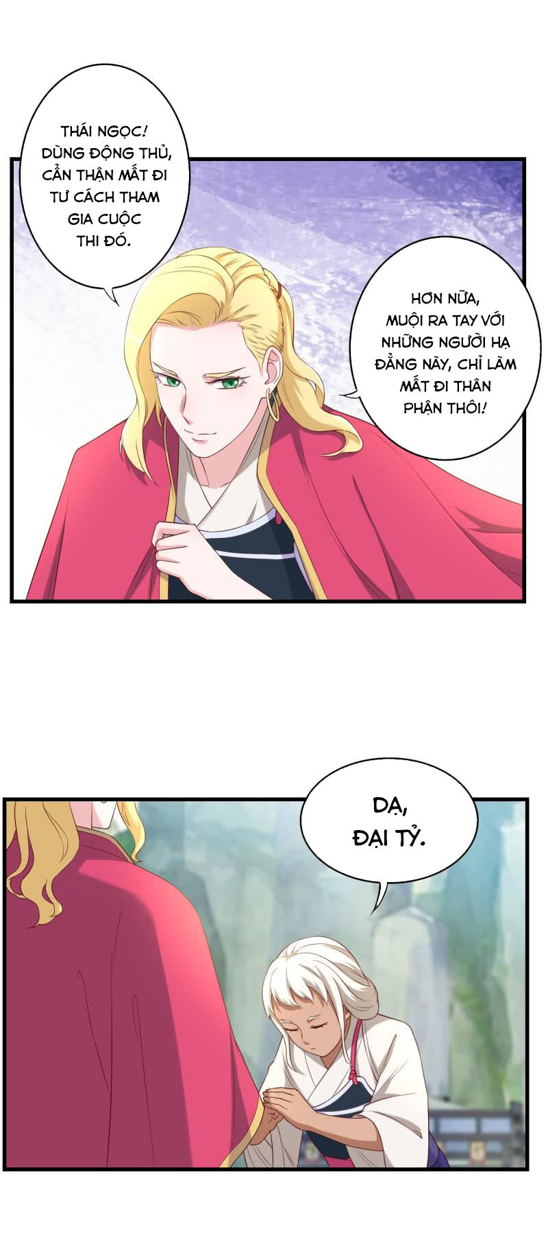 Tà Y Cuồng Thê Chapter 125 - Trang 2