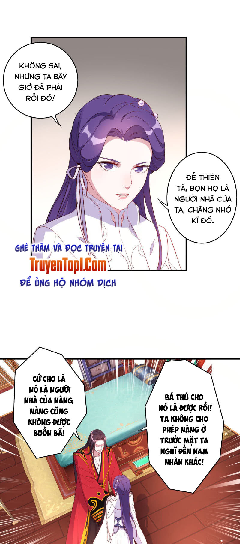 Tà Y Cuồng Thê Chapter 124 - Trang 2