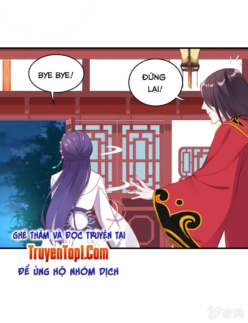 Tà Y Cuồng Thê Chapter 124 - Trang 2