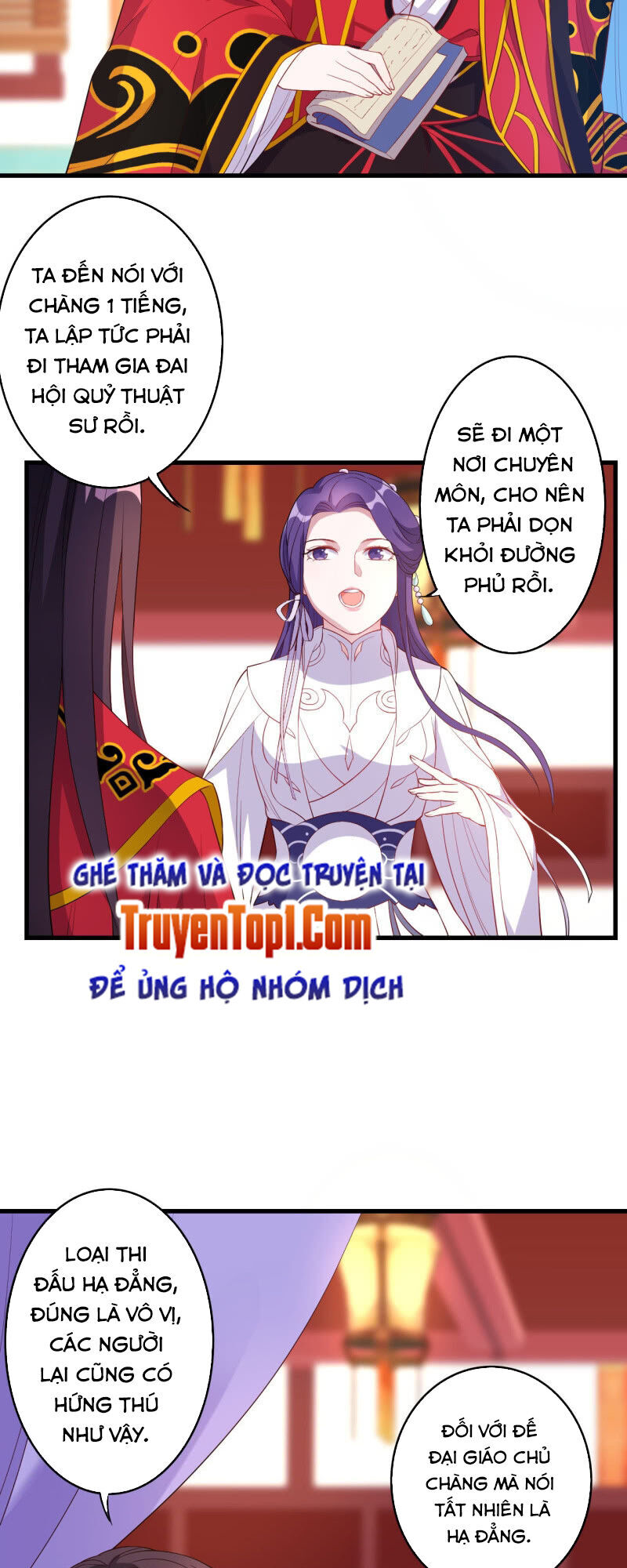 Tà Y Cuồng Thê Chapter 124 - Trang 2