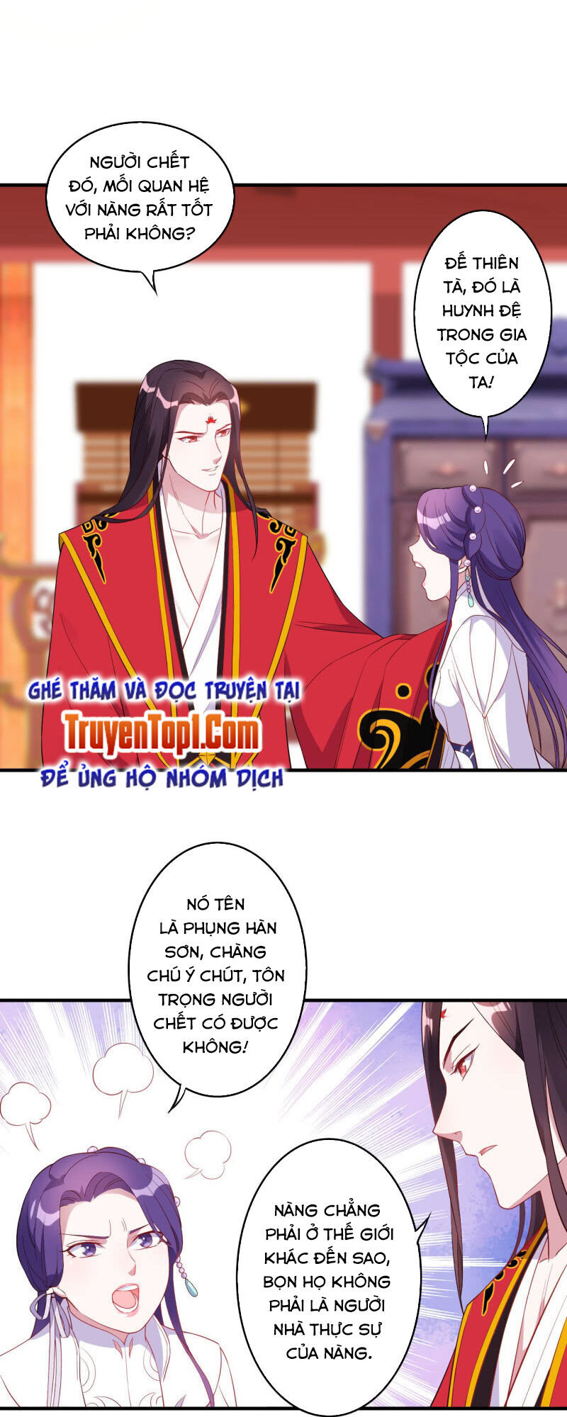 Tà Y Cuồng Thê Chapter 124 - Trang 2