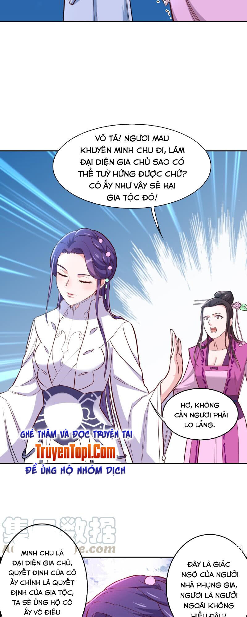 Tà Y Cuồng Thê Chapter 123 - Trang 2