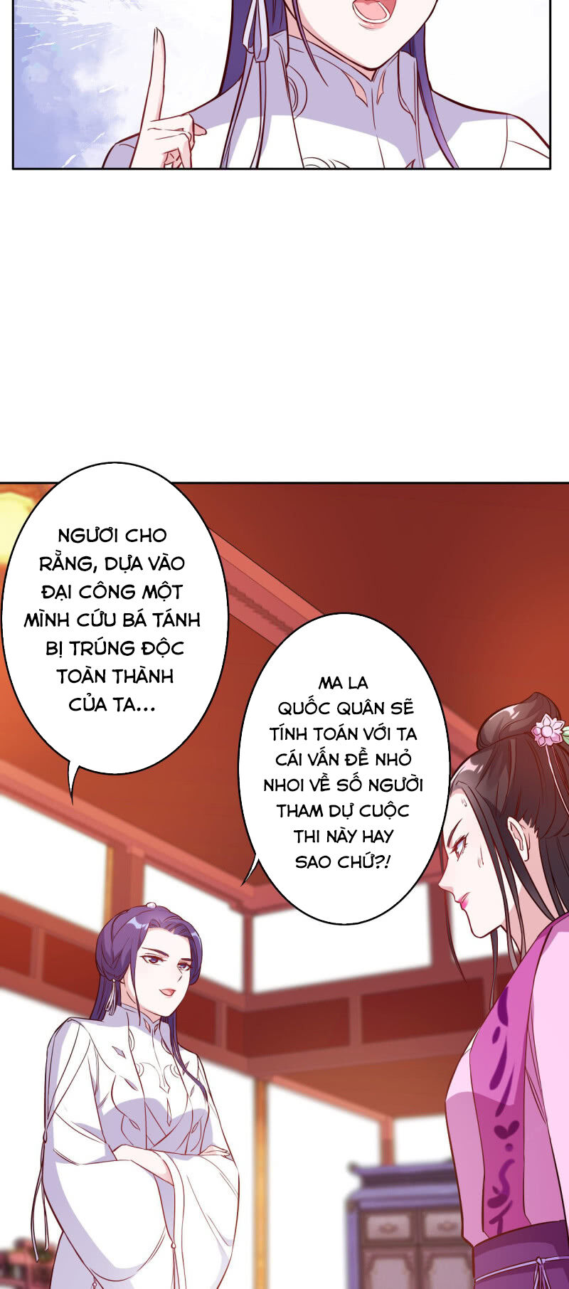 Tà Y Cuồng Thê Chapter 122 - Trang 2