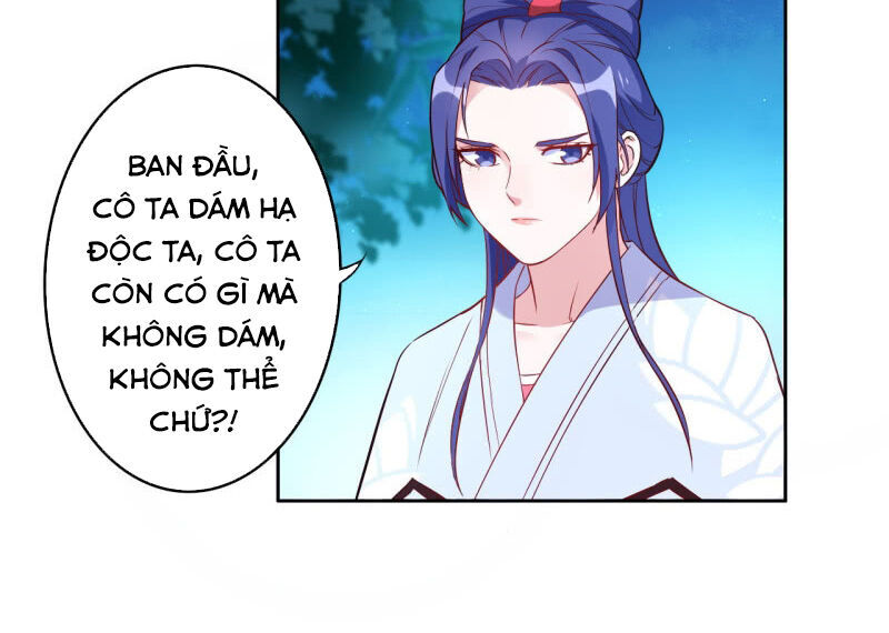 Tà Y Cuồng Thê Chapter 122 - Trang 2