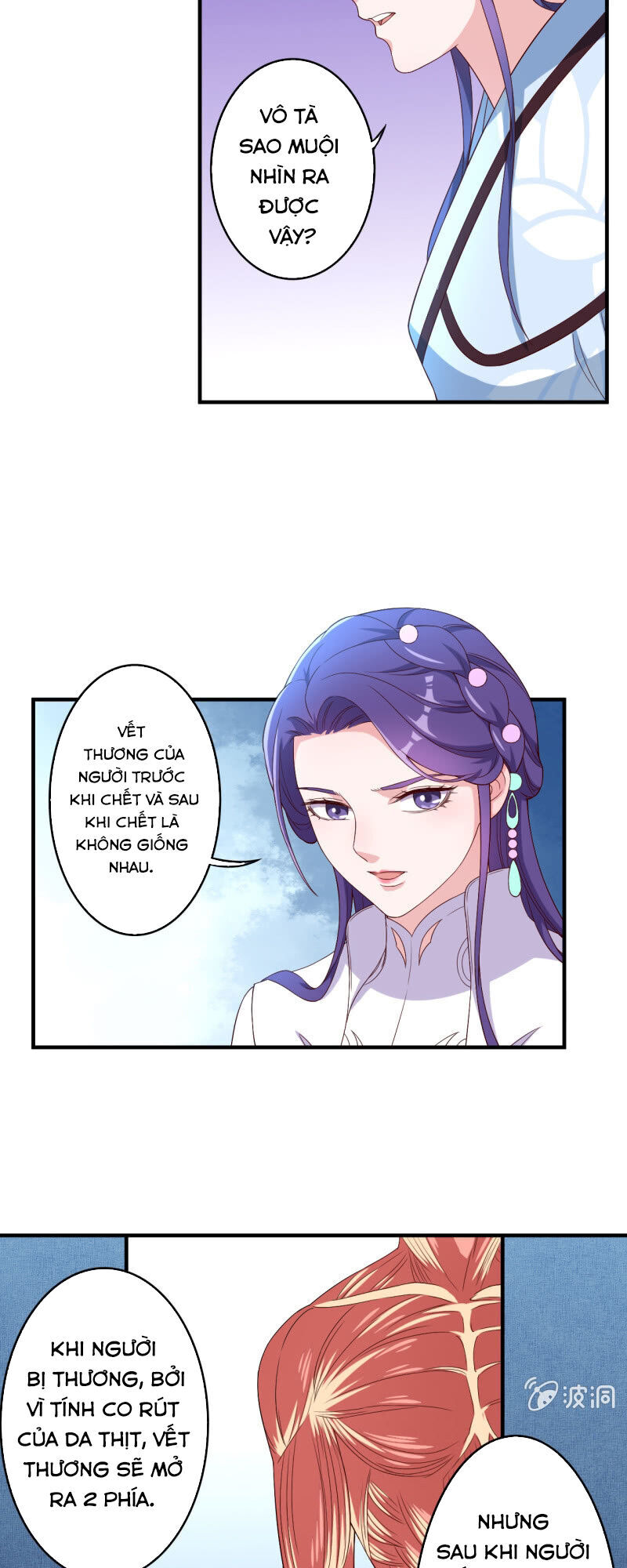 Tà Y Cuồng Thê Chapter 121 - Trang 2