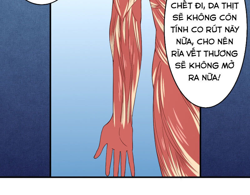 Tà Y Cuồng Thê Chapter 121 - Trang 2