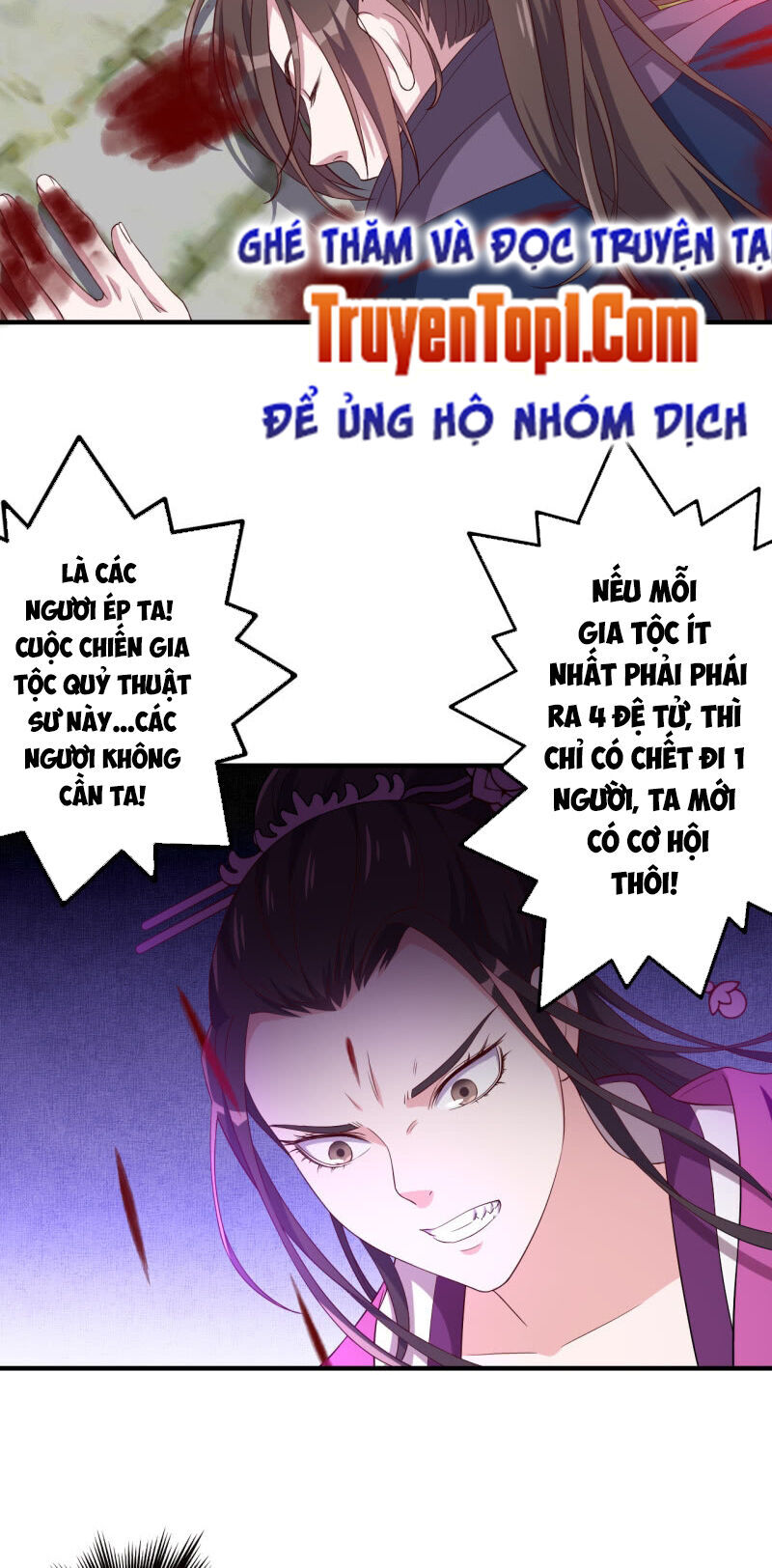 Tà Y Cuồng Thê Chapter 121 - Trang 2