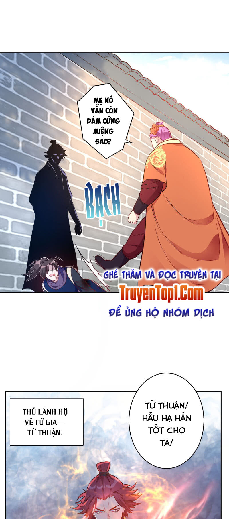 Tà Y Cuồng Thê Chapter 120 - Trang 2