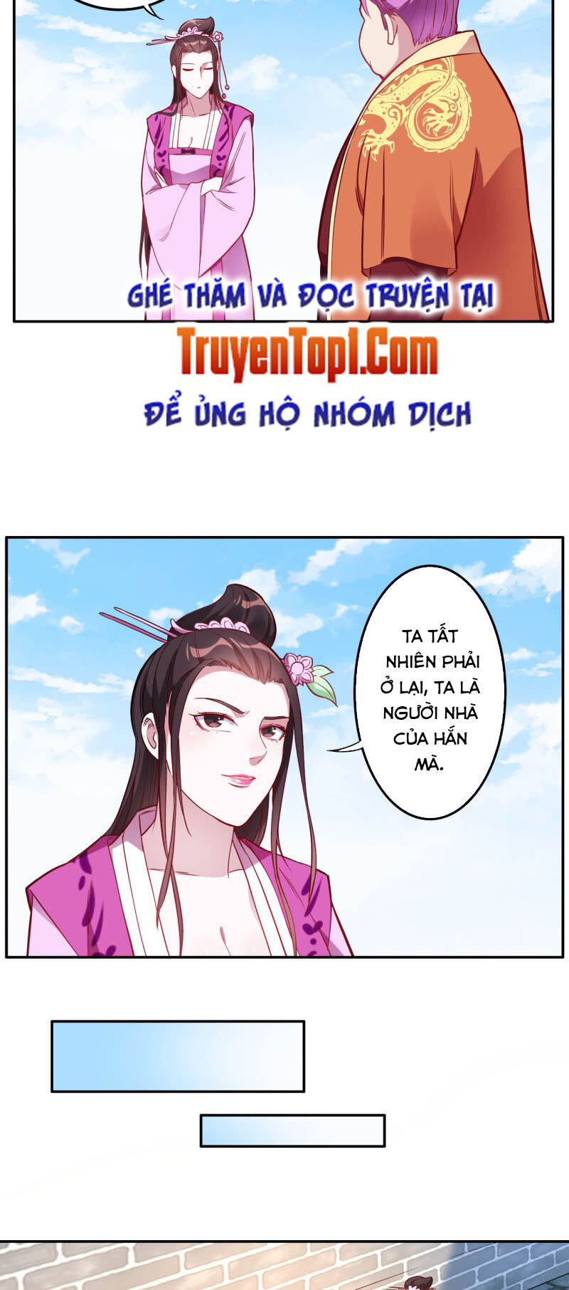 Tà Y Cuồng Thê Chapter 120 - Trang 2