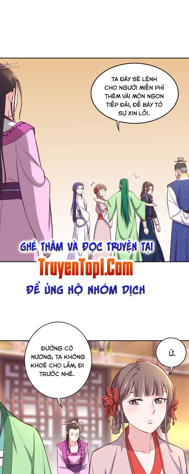 Tà Y Cuồng Thê Chapter 119 - Trang 2