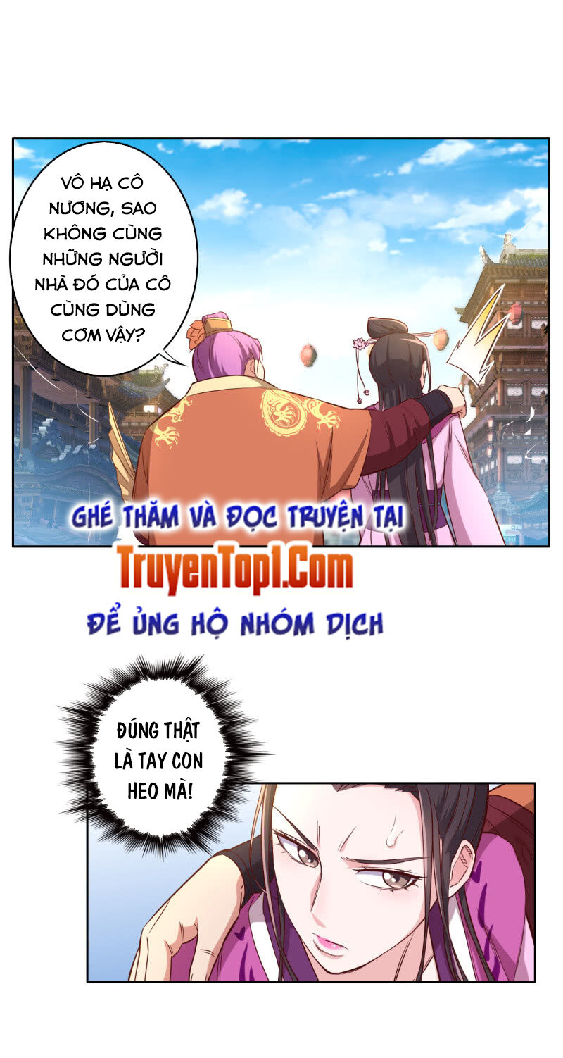 Tà Y Cuồng Thê Chapter 119 - Trang 2