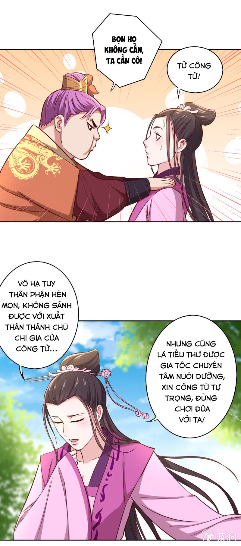 Tà Y Cuồng Thê Chapter 119 - Trang 2