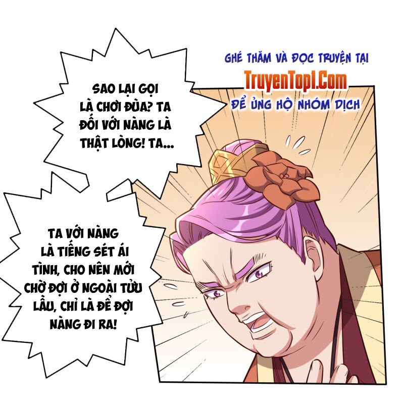 Tà Y Cuồng Thê Chapter 119 - Trang 2