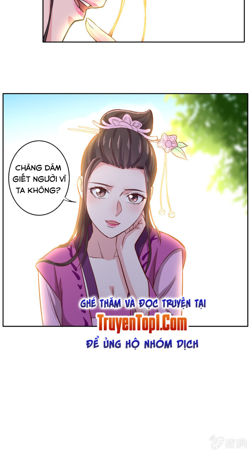 Tà Y Cuồng Thê Chapter 119 - Trang 2