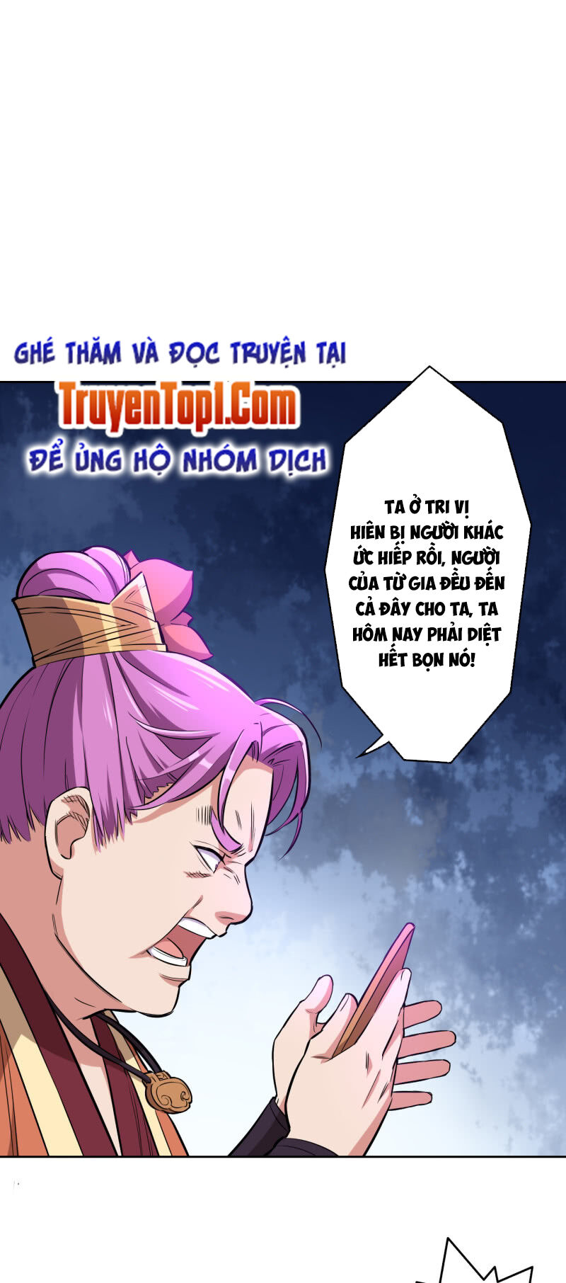 Tà Y Cuồng Thê Chapter 119 - Trang 2