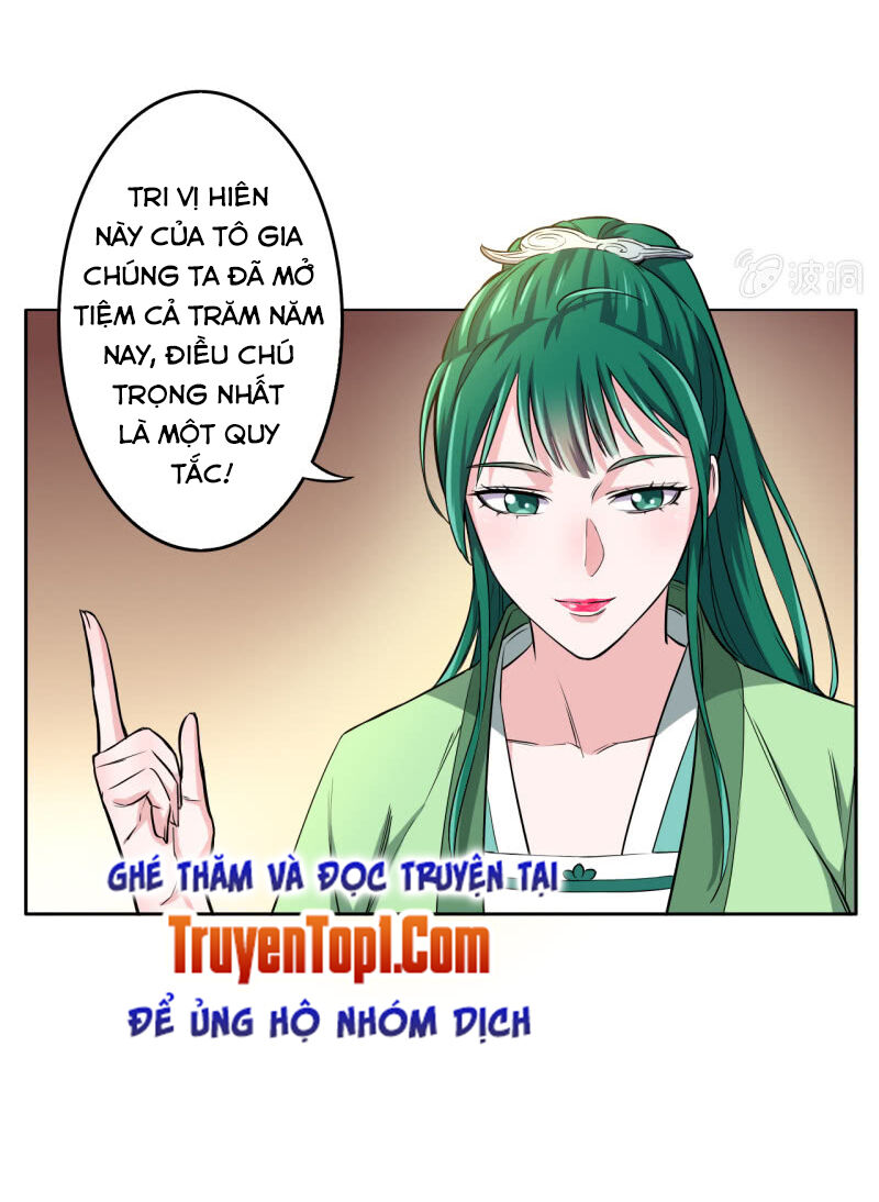 Tà Y Cuồng Thê Chapter 119 - Trang 2