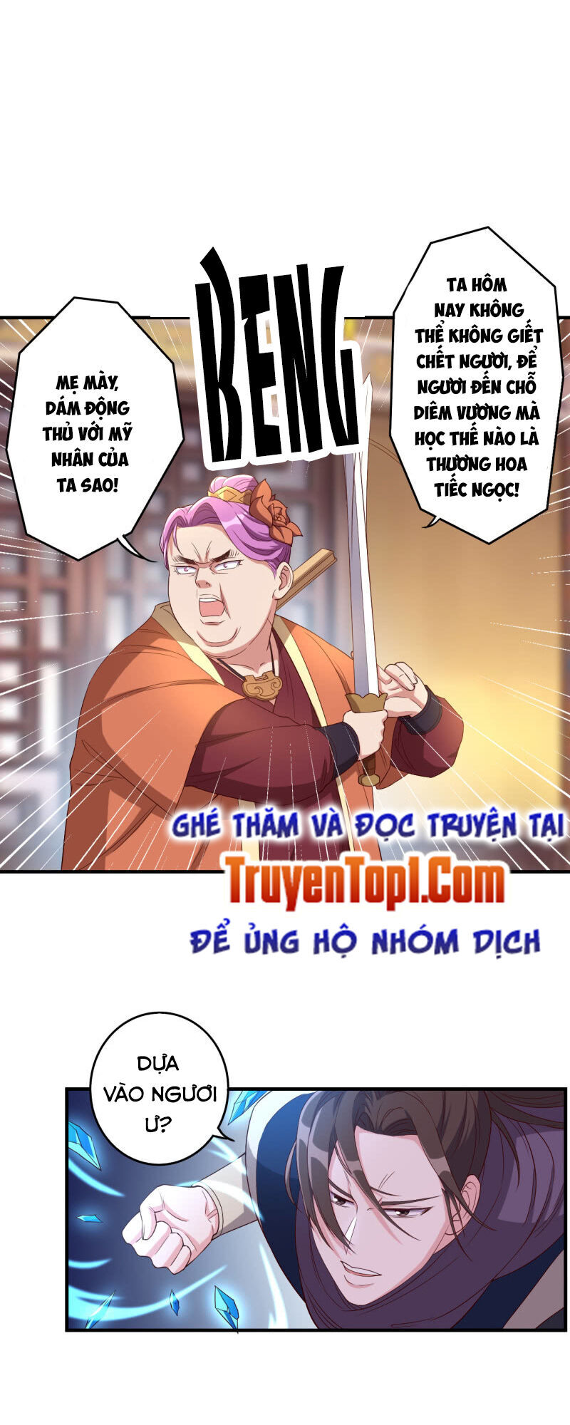 Tà Y Cuồng Thê Chapter 118 - Trang 2