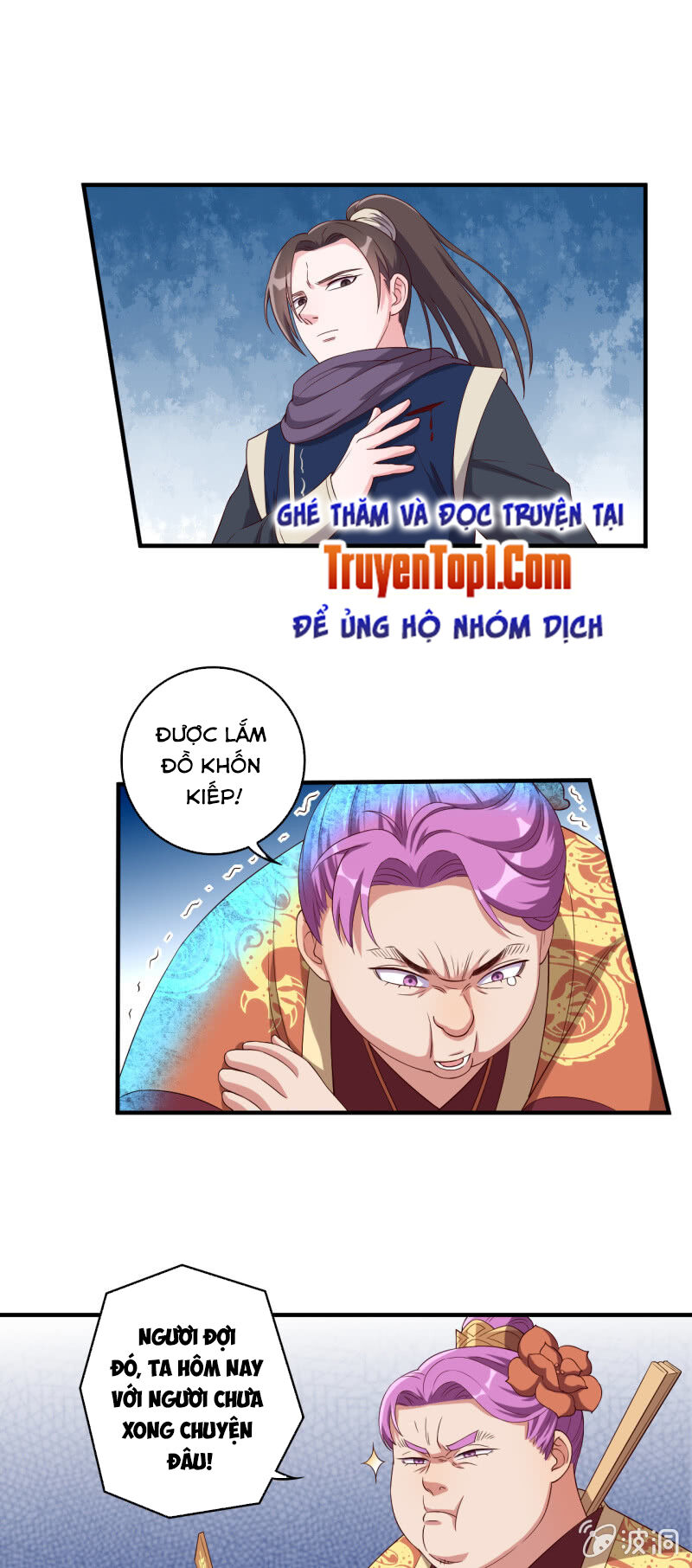 Tà Y Cuồng Thê Chapter 118 - Trang 2