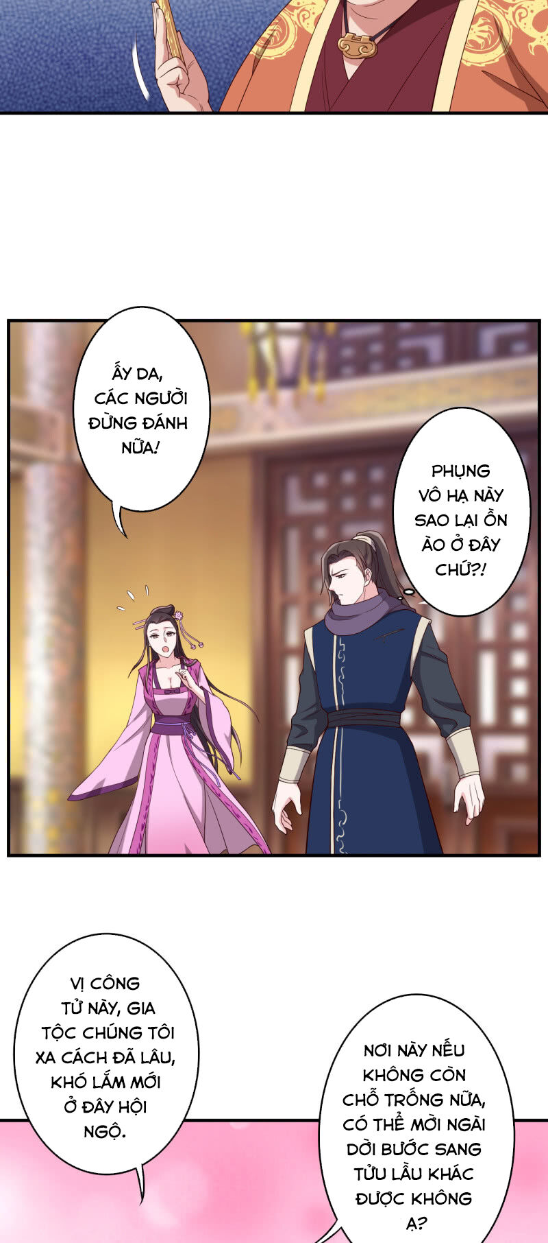 Tà Y Cuồng Thê Chapter 118 - Trang 2