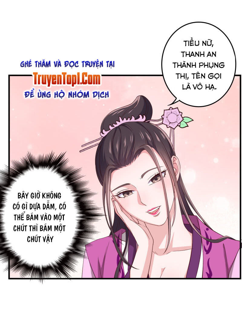 Tà Y Cuồng Thê Chapter 118 - Trang 2