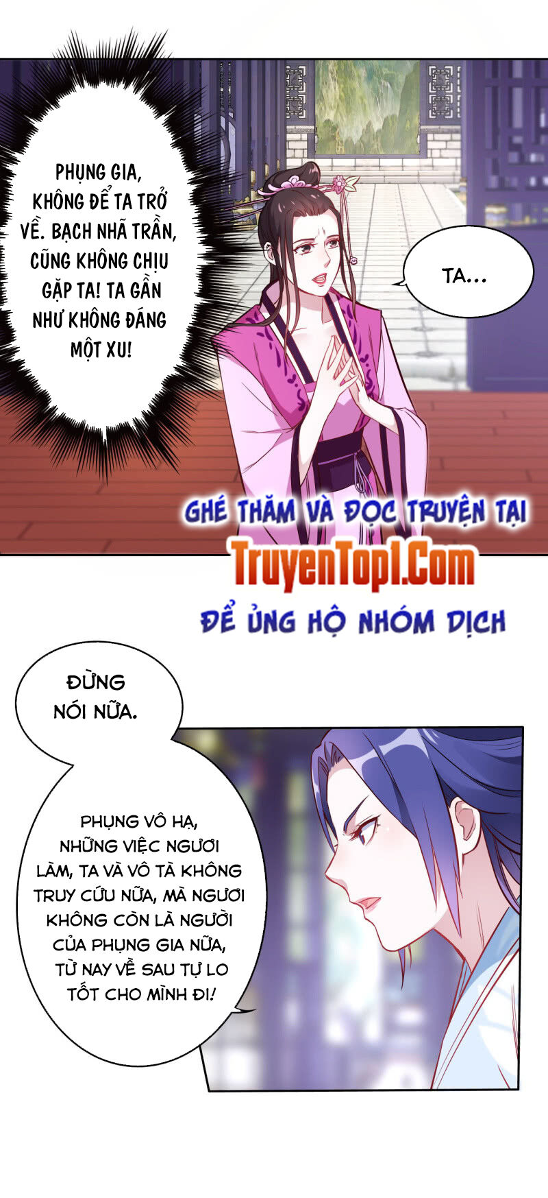 Tà Y Cuồng Thê Chapter 117 - Trang 2