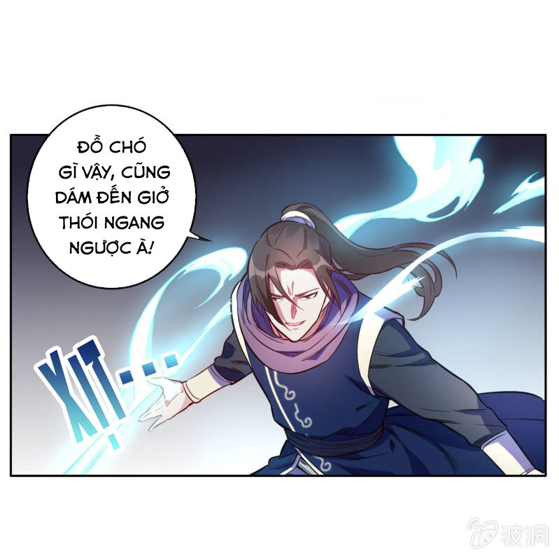 Tà Y Cuồng Thê Chapter 117 - Trang 2