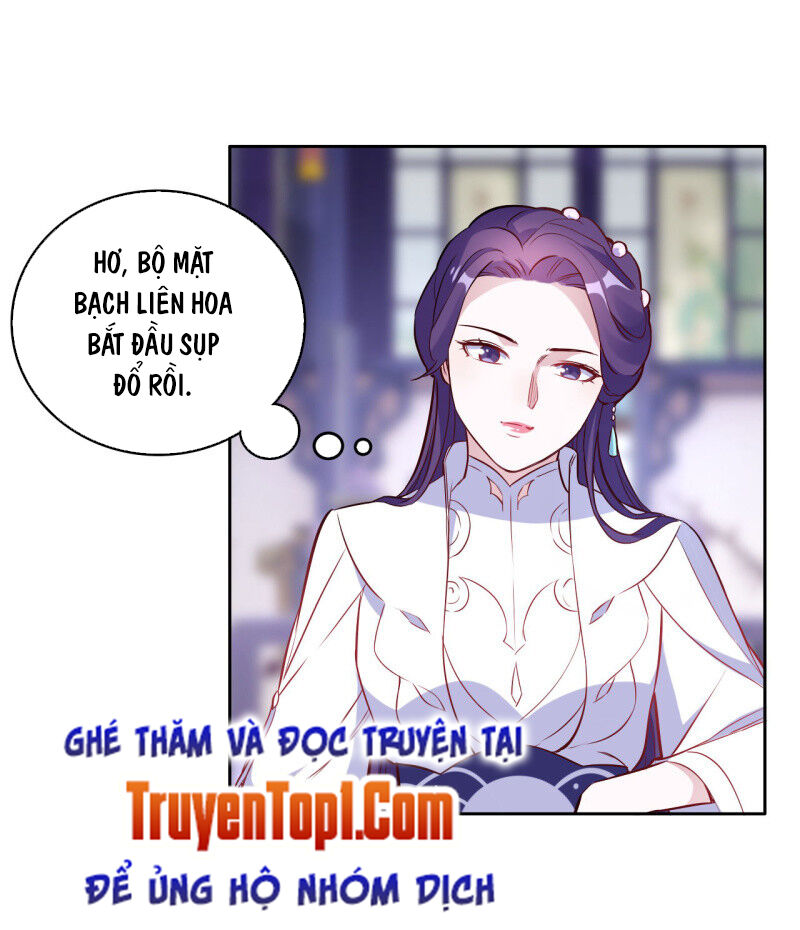 Tà Y Cuồng Thê Chapter 117 - Trang 2